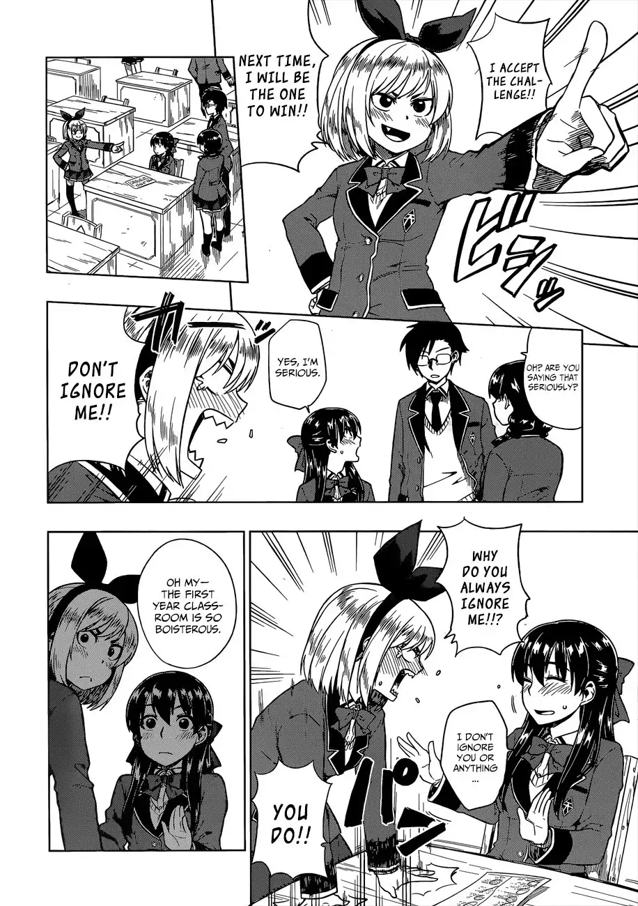 Inugami-san to Sarutobi-kun wa Naka ga Warui. Chapter 8 9